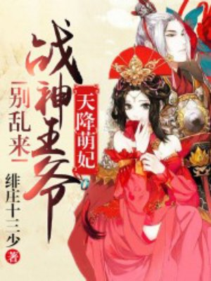 愁云使者