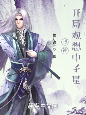 后院露营第一季未增减