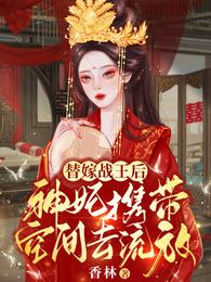 小马宝莉第5季