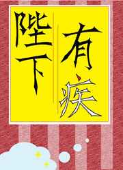 真人二十三式基本姿势
