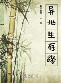 恰逢暮雪亦白头