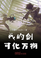 重庆最美的女孩原版吓人