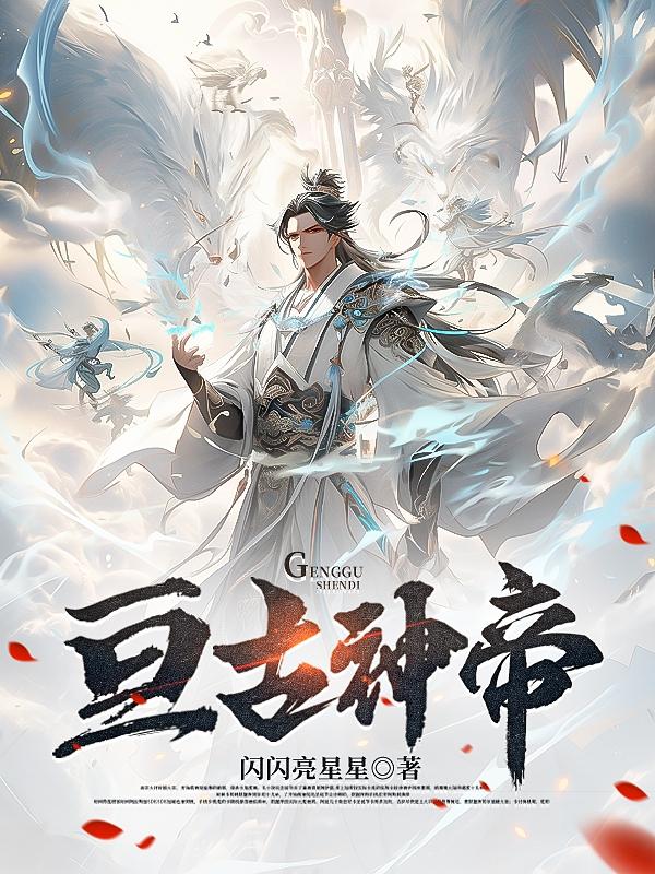 啊好爽好大