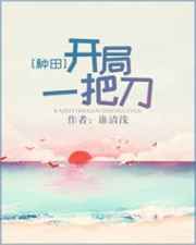 成吉思汗王者荣耀