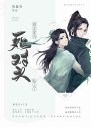 freemovies tv人与猪
