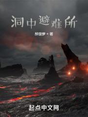 学长好大含不下h