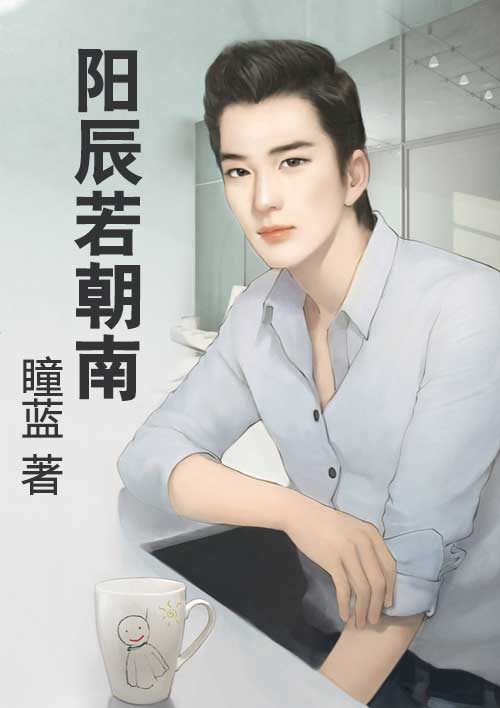 周星驰鹿鼎记1