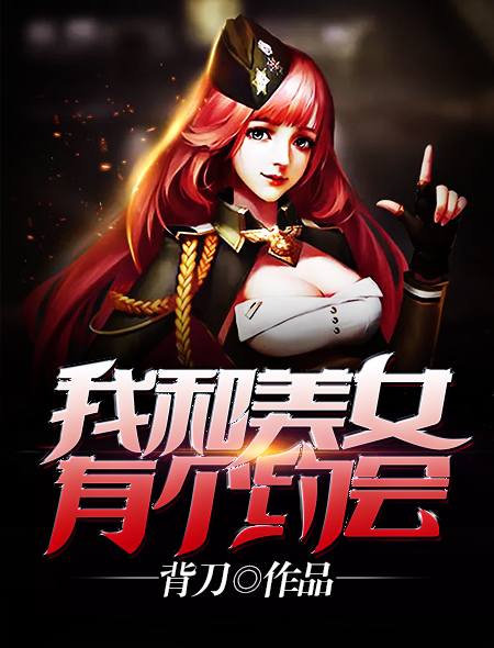 兰花劫百度云