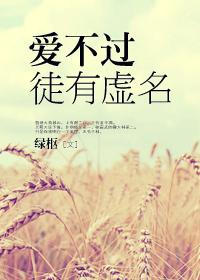 用注射器打水放屁眼里的视频