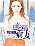 豆福传动画片