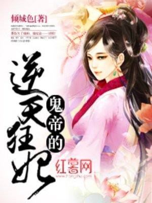 色戒 电影
