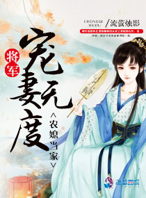 阿宾后传