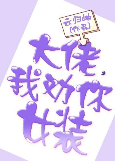 哇嘎网