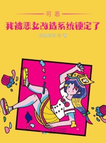 31va棉花糖直播ios