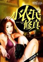 尤菲如月hy工房种子