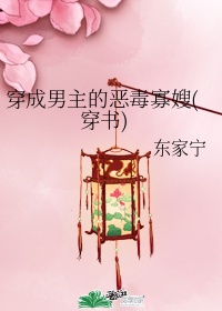 789私人影院