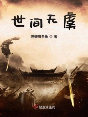 星空无限传媒官网免费下载