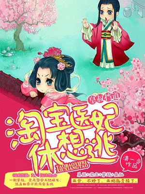 朱玲亿