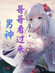 x你高速车