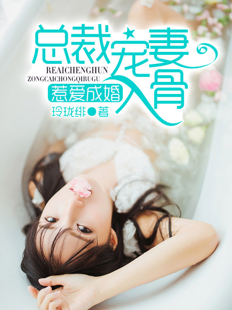 尾崎娜娜