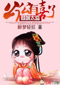 初犬在线
