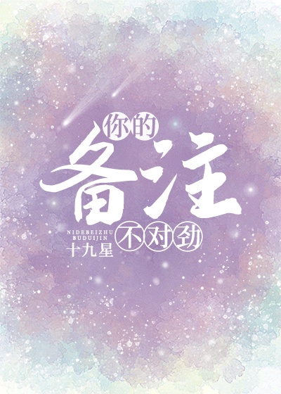 澳门一级毛片