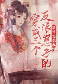 土味巨星