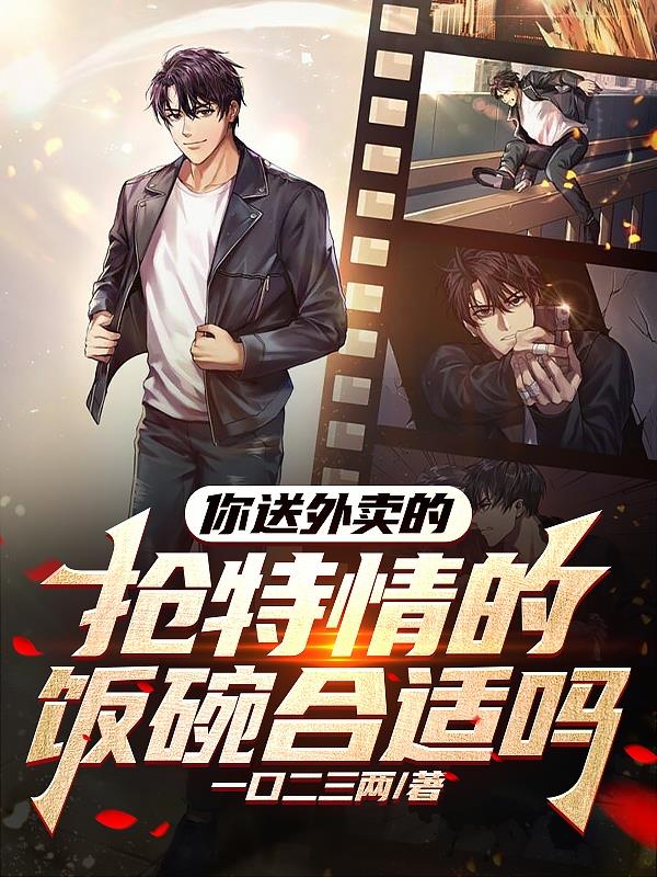 想上就上by迷羊百度云