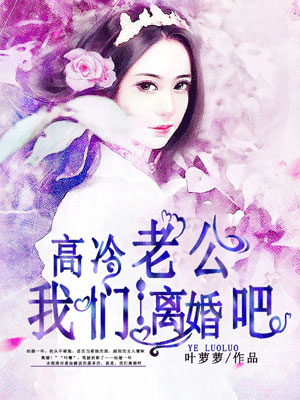久久机热视频适合18