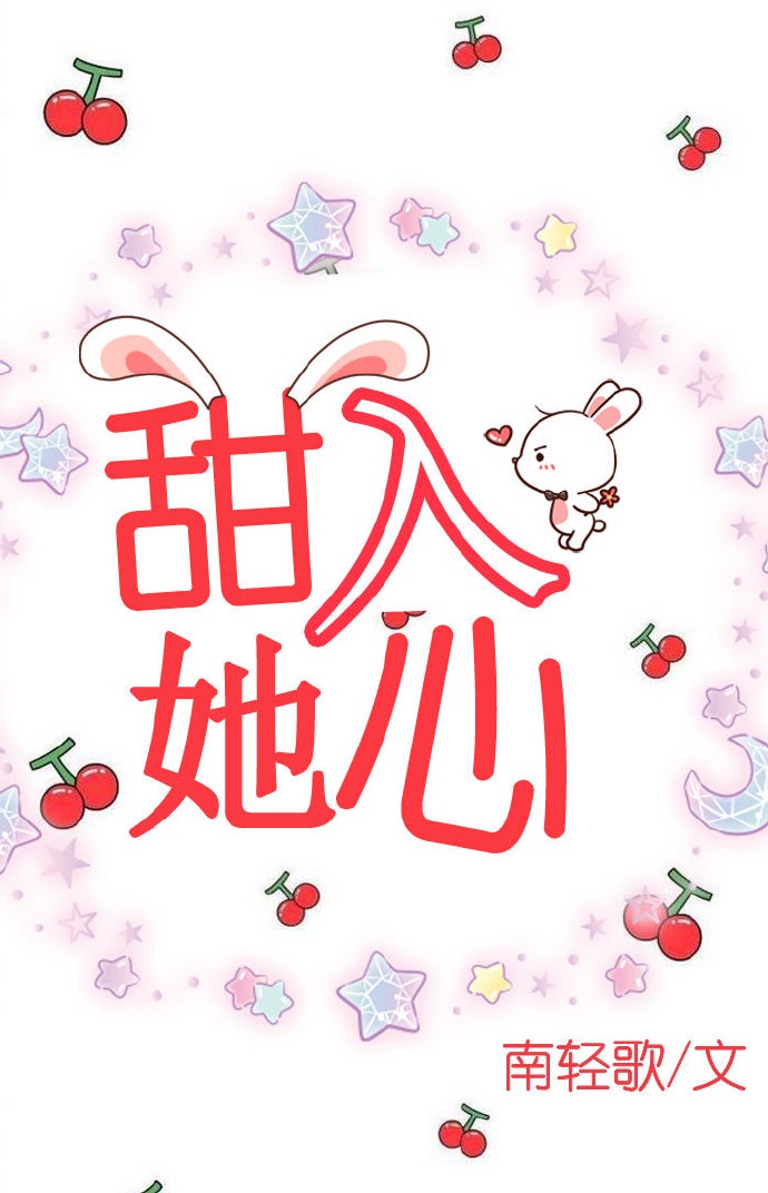 骑士影院74hy在线观看