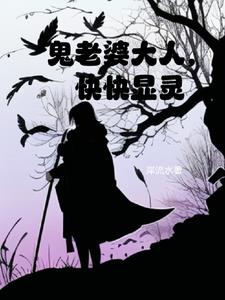 硅钙板