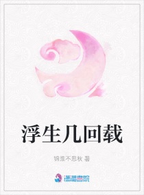越女剑