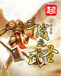 手机看片1024免费