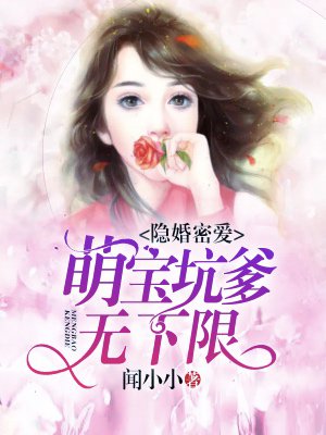 国产黄大片