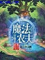 怎样顺利的让狗狗上我