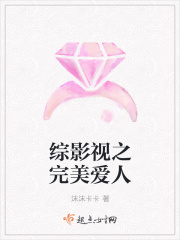 77影视