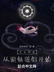 波多结衣在线