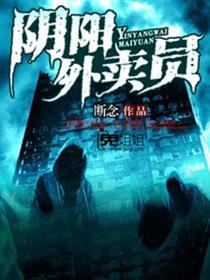 朴树平凡之路