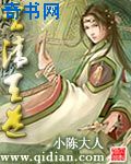 男人主动碰你的手说明什么
