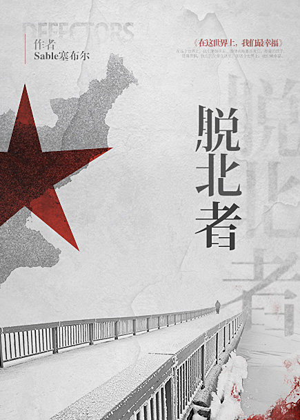 咖啡遇上香草小说