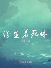 陈每文