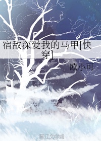 色老哥