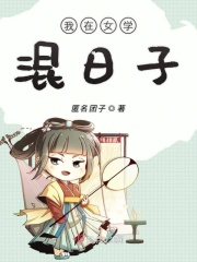 言叶之庭下载