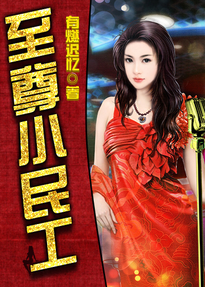 以撒的结合胎衣