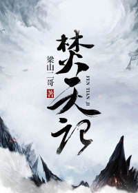 超级国王游戏完整免费