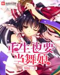 欧美吧