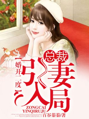一个男孩子顶哭另一个男孩子文案