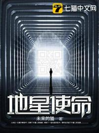 手机少年