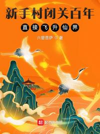 宋天明