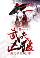 打扑克的剧烈运动摇床视频